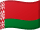 白俄罗斯