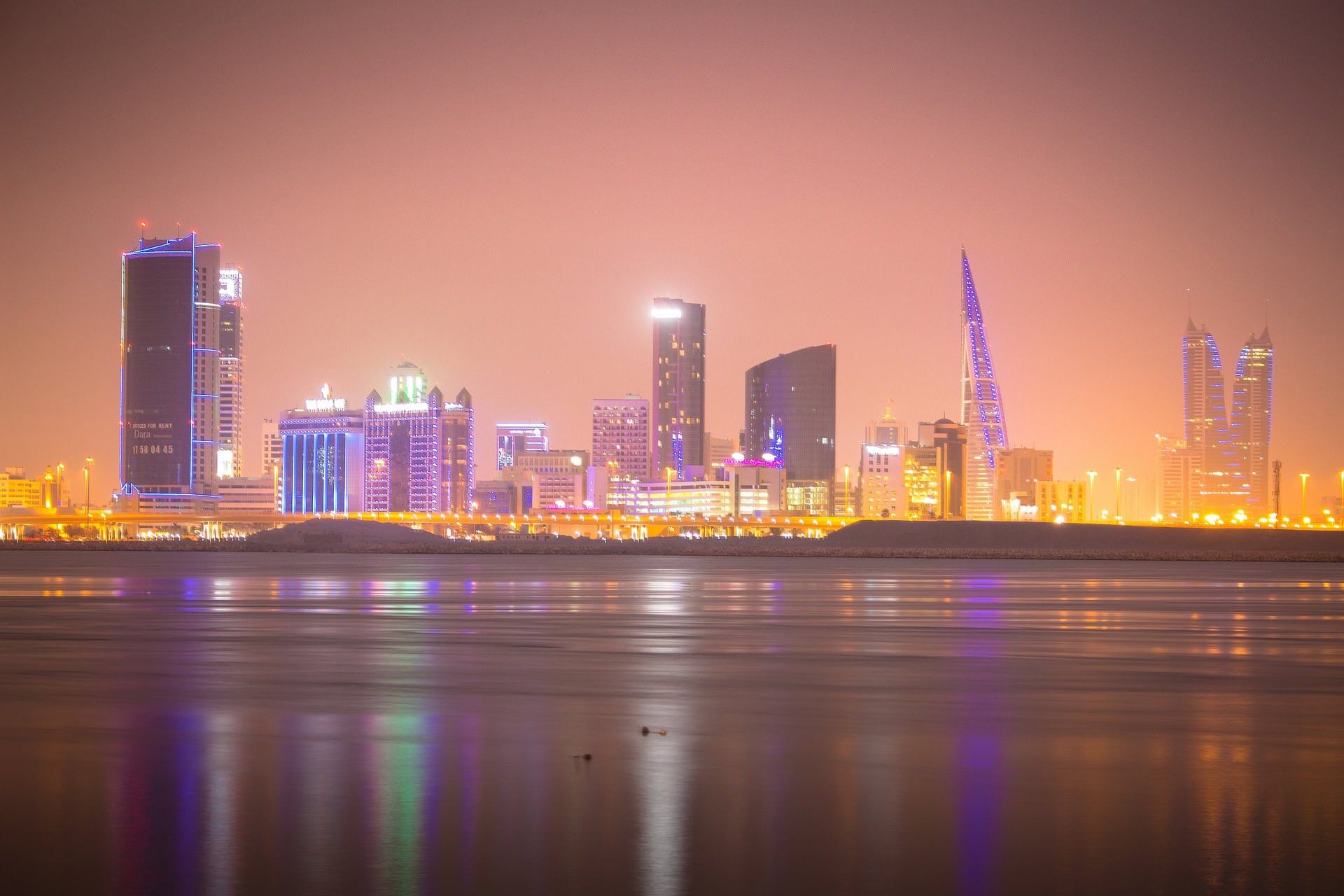 Bahrain