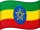 Äthiopien