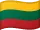 立陶宛