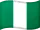 尼日利亚