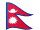 尼泊尔